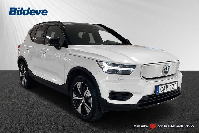 Volvo XC40 2022