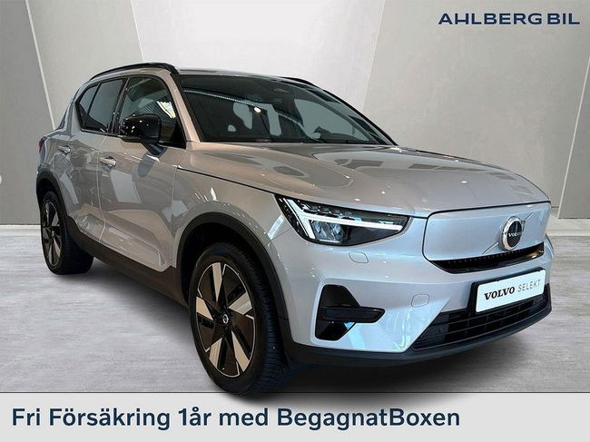 Volvo XC40 2023