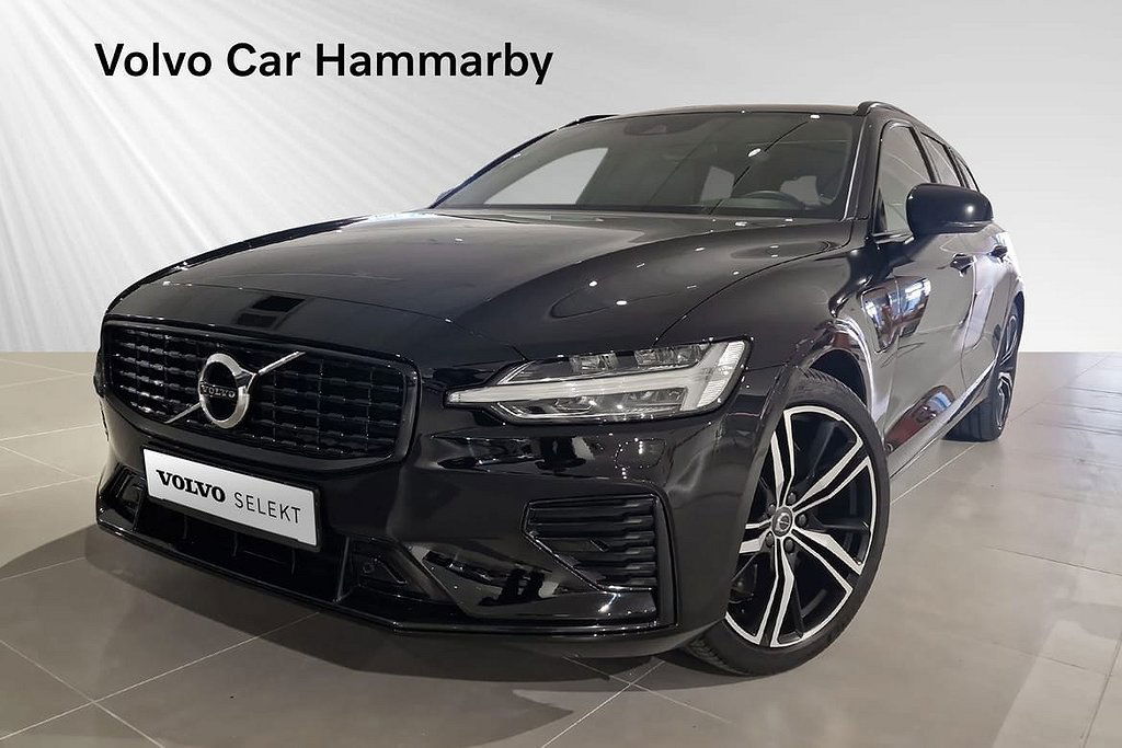 Volvo V60 2022