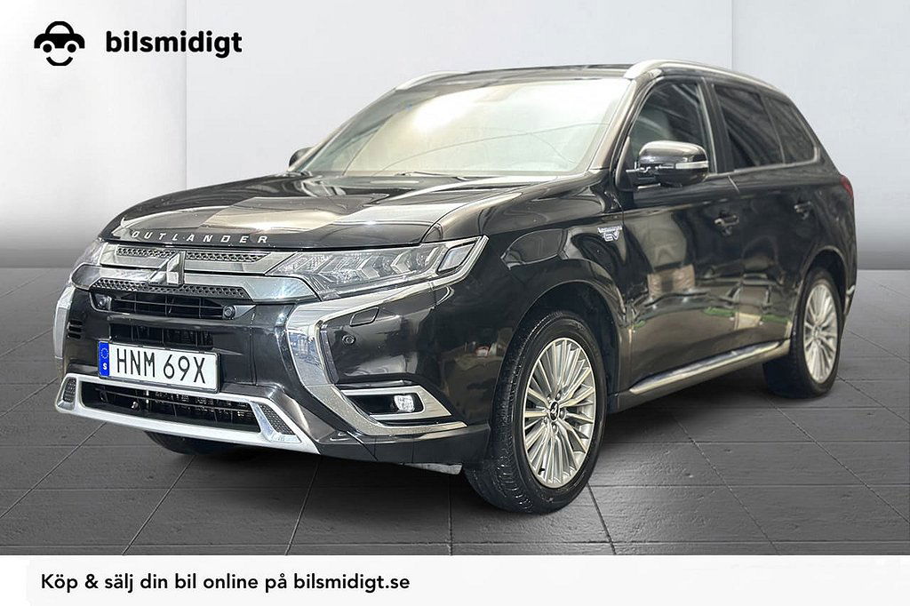 Mitsubishi Outlander 2019