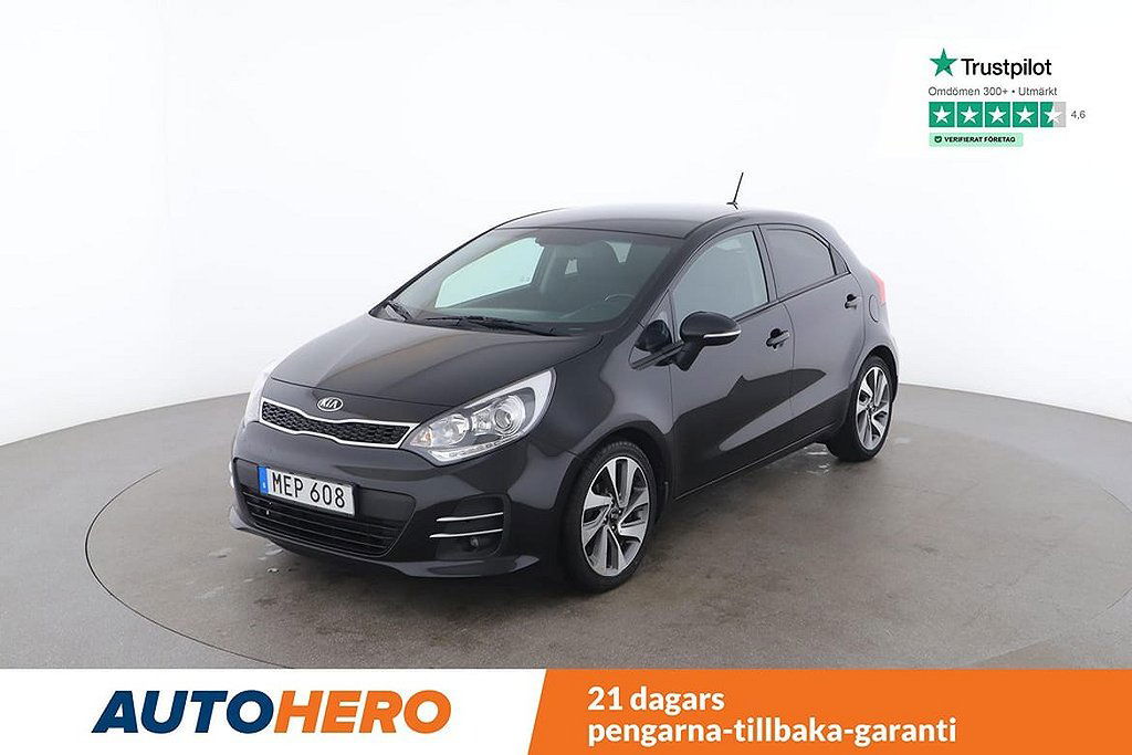 Kia Rio 2015