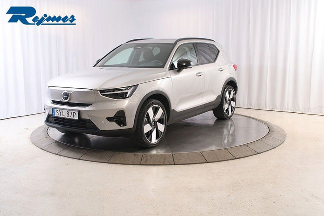 Volvo XC40 2023