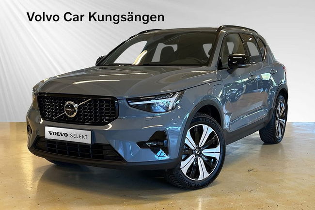 Volvo XC40 2023