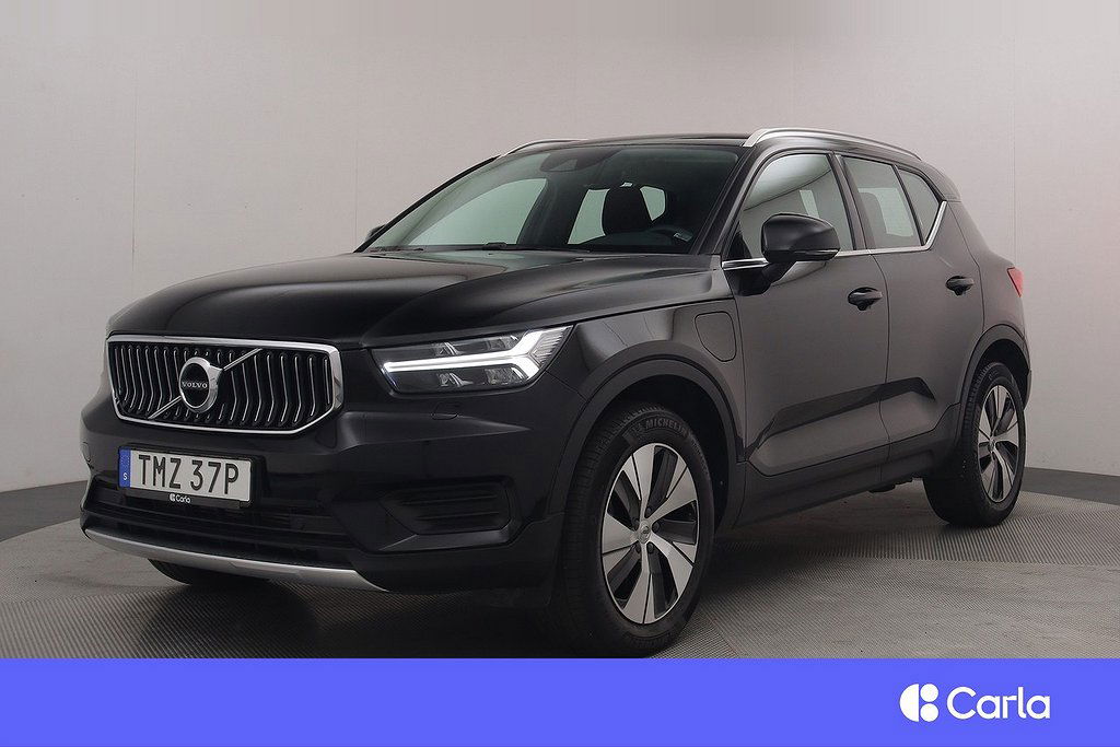 Volvo XC40 2021