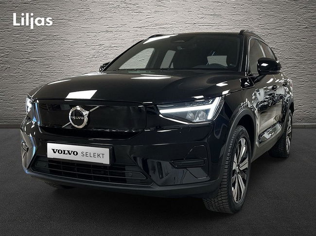 Volvo XC40 2023