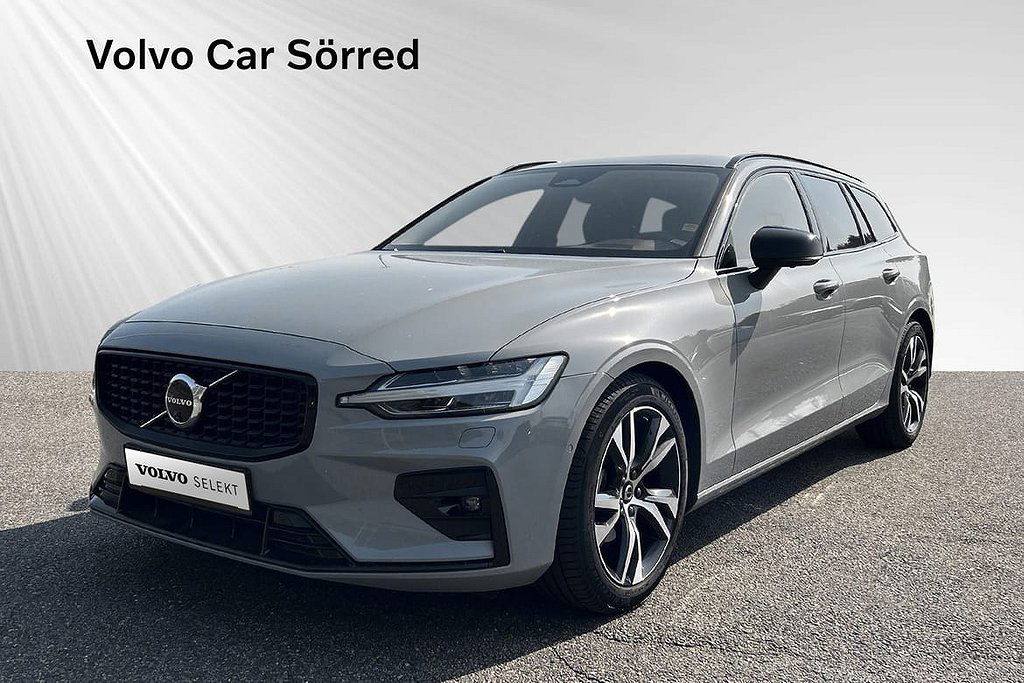 Volvo V60 2023