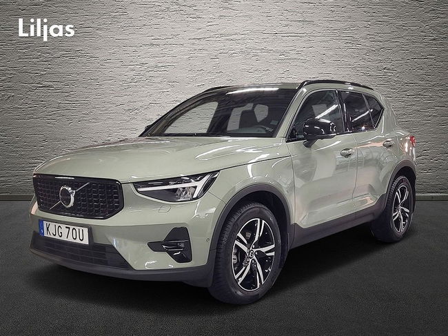 Volvo XC40 2023