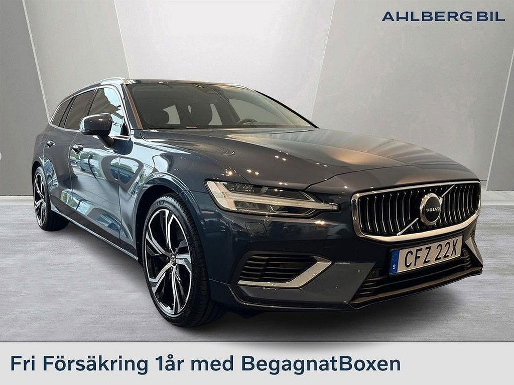 Volvo V60 2023