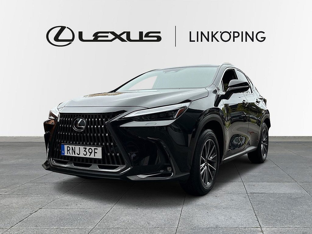 Lexus NX 2023