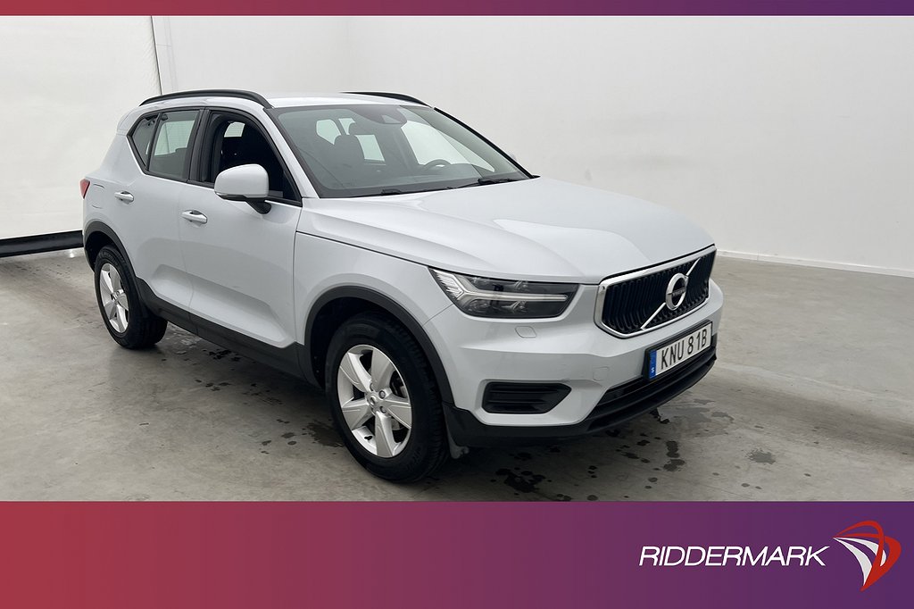 Volvo XC40 2020