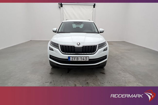 Skoda Kodiaq 2018