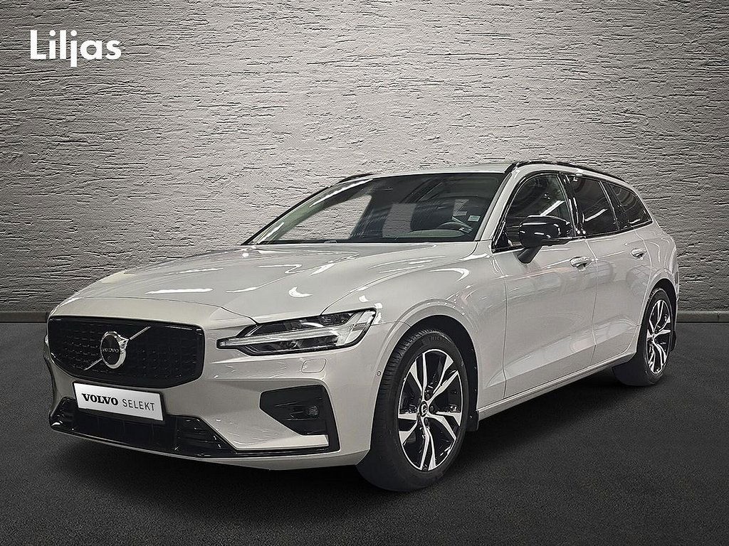 Volvo V60 2023