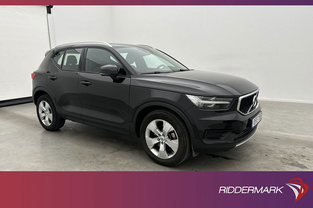 Volvo XC40 2021