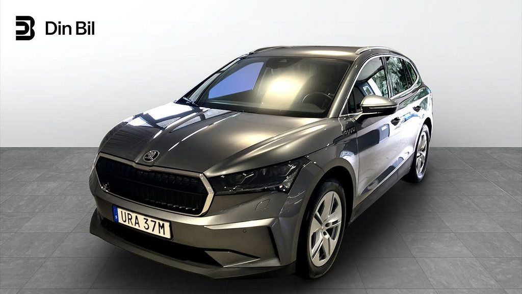 Skoda Enyaq iV 2023