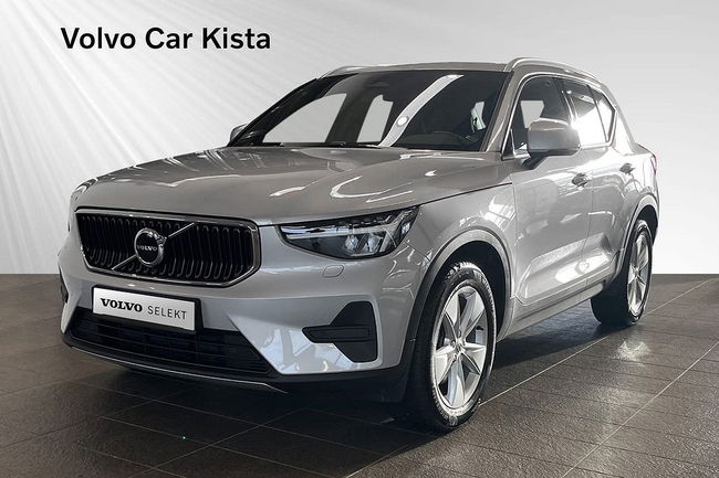 Volvo XC40 2023