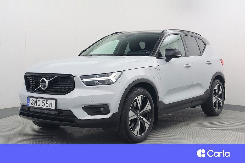 Volvo XC40 2021