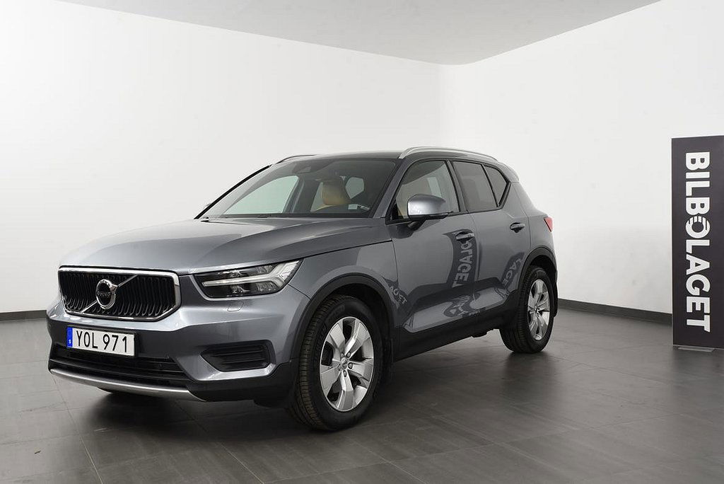 Volvo XC40 2018