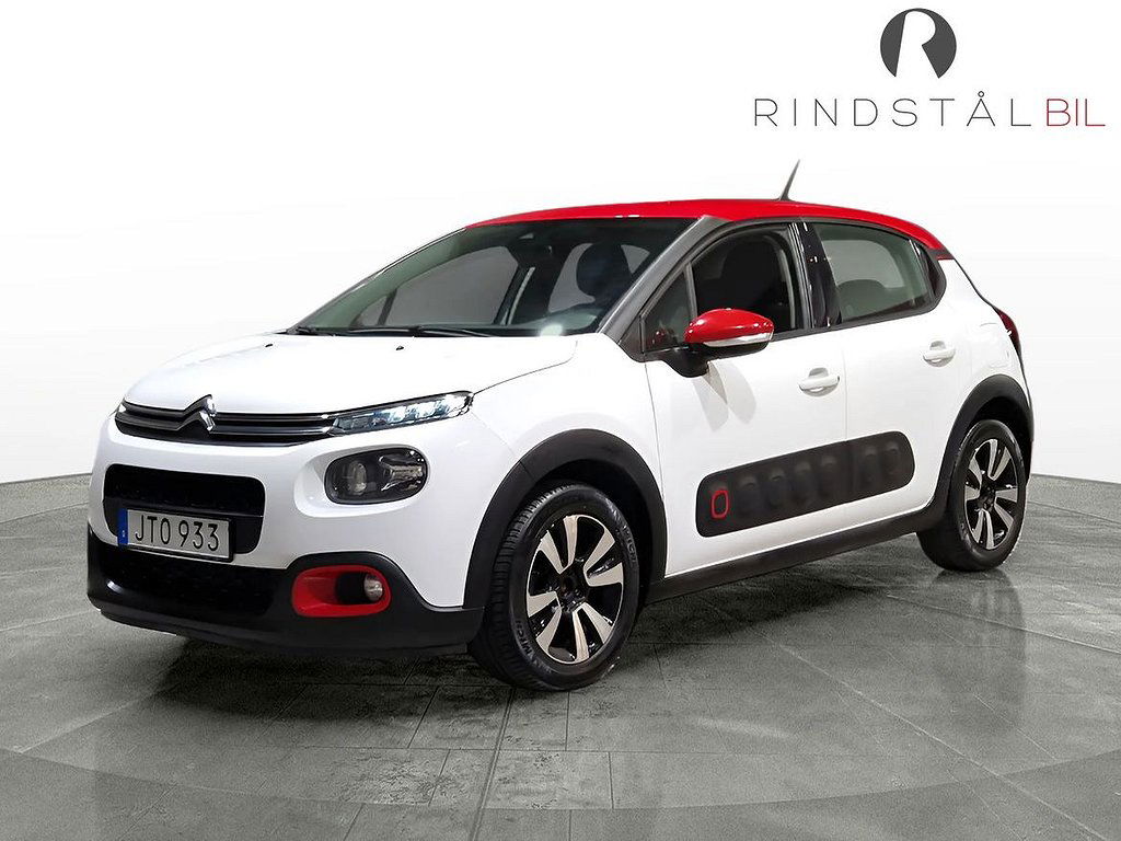 Citroën C3 2018