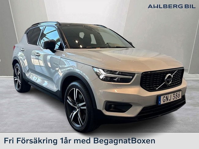 Volvo XC40 2021