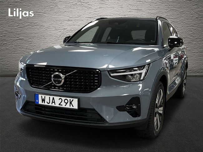 Volvo XC40 2023