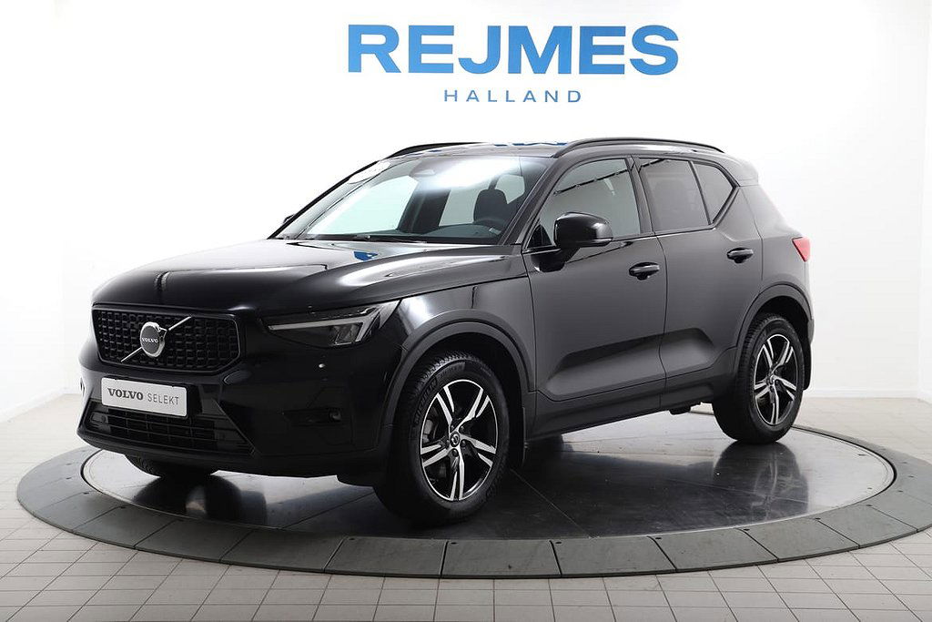 Volvo XC40 2023