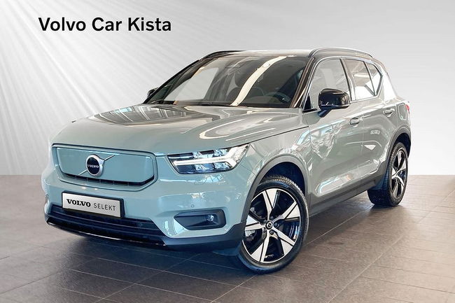 Volvo XC40 2022