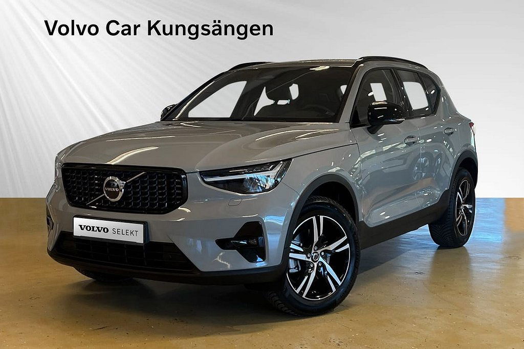 Volvo XC40 2024