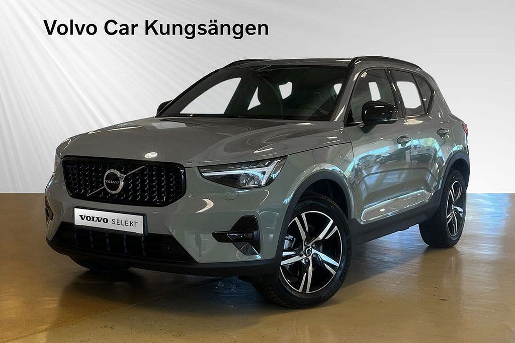 Volvo XC40 2024