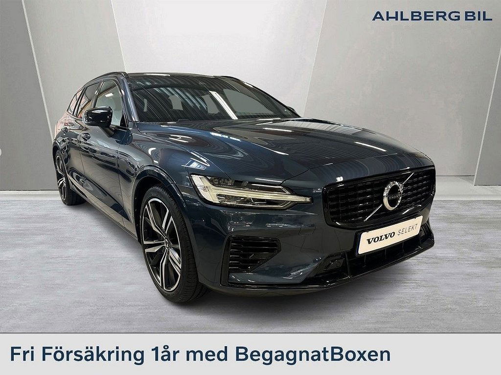 Volvo V60 2021