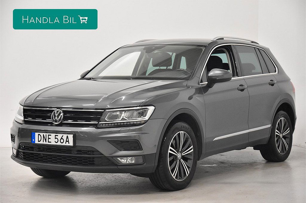 Volkswagen Tiguan 2019