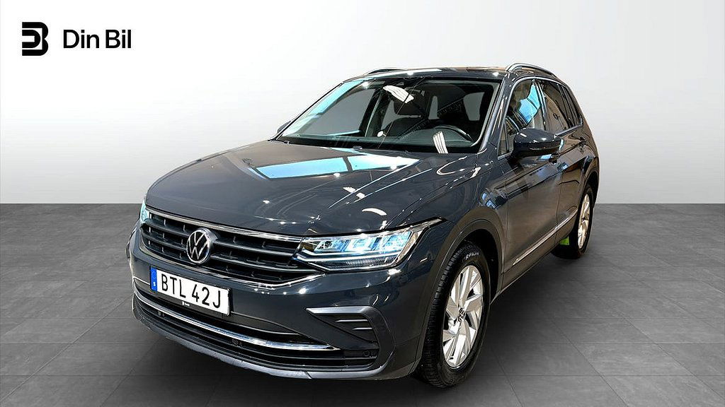 Volkswagen Tiguan 2021