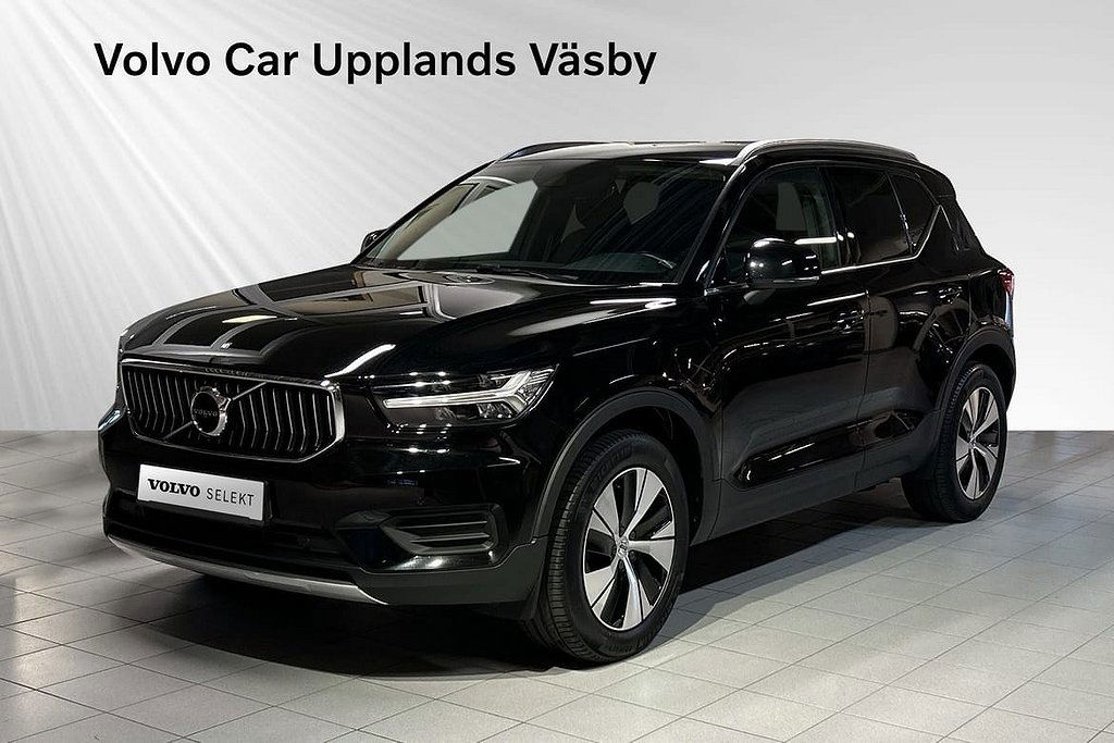 Volvo XC40 2021