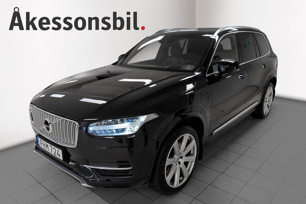 Volvo XC90 2017