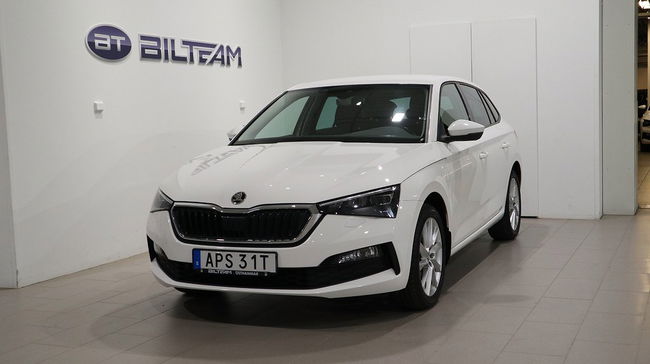 Skoda Scala 2020