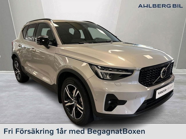 Volvo XC40 2023