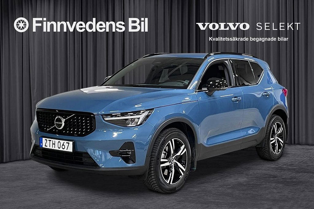 Volvo XC40 2023