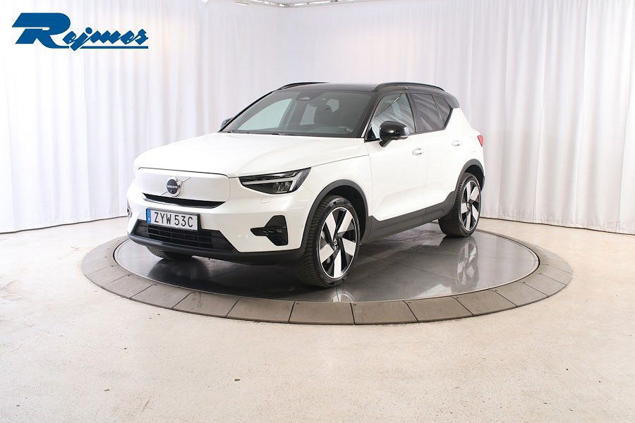 Volvo XC40 2023