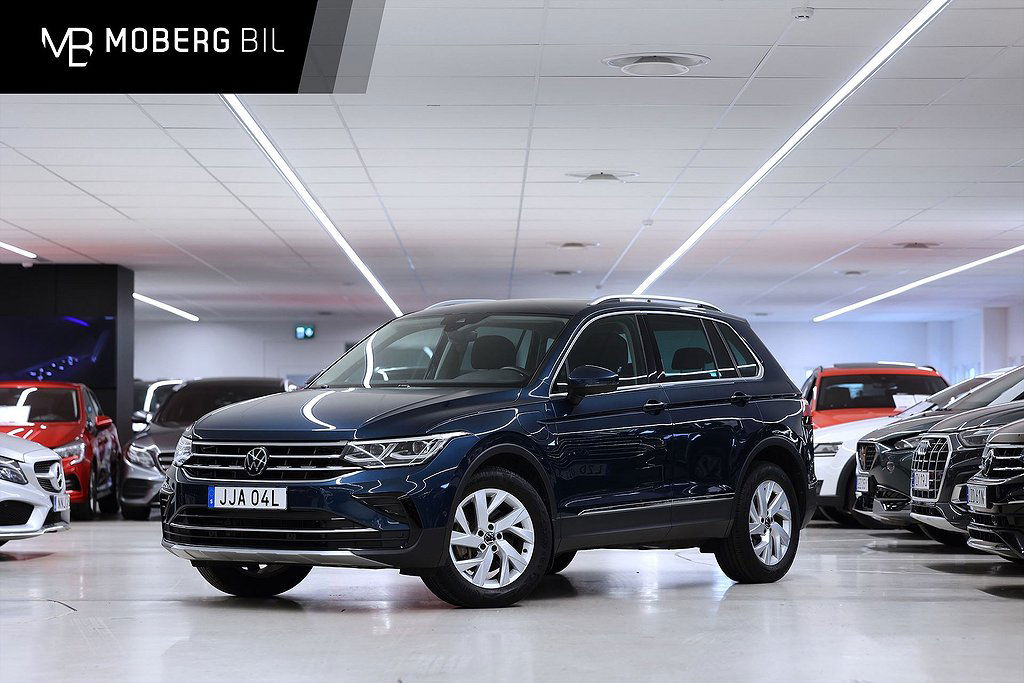 Volkswagen Tiguan 2022