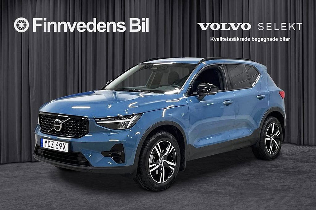 Volvo XC40 2023