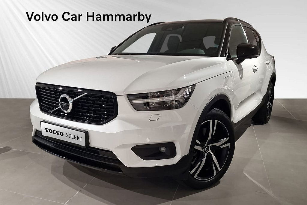 Volvo XC40 2021