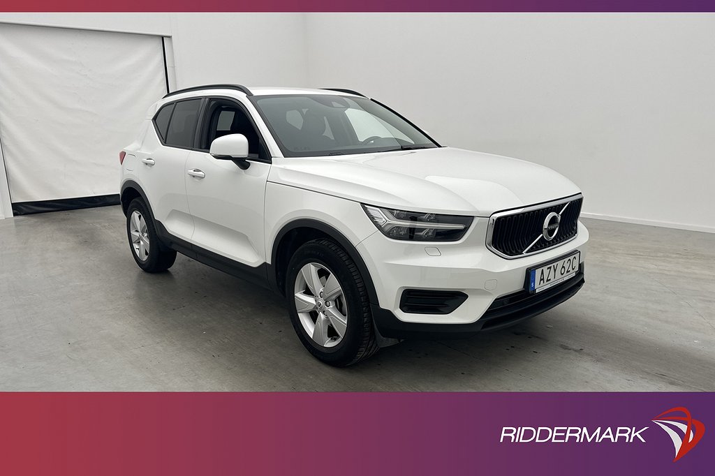 Volvo XC40 2020