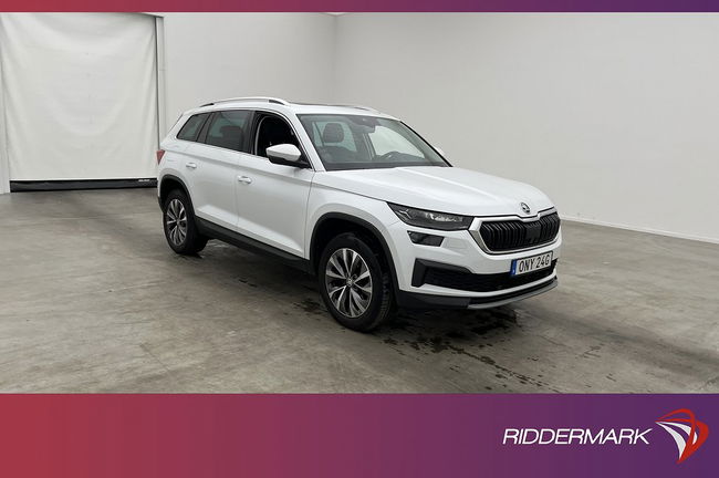 Skoda Kodiaq 2021