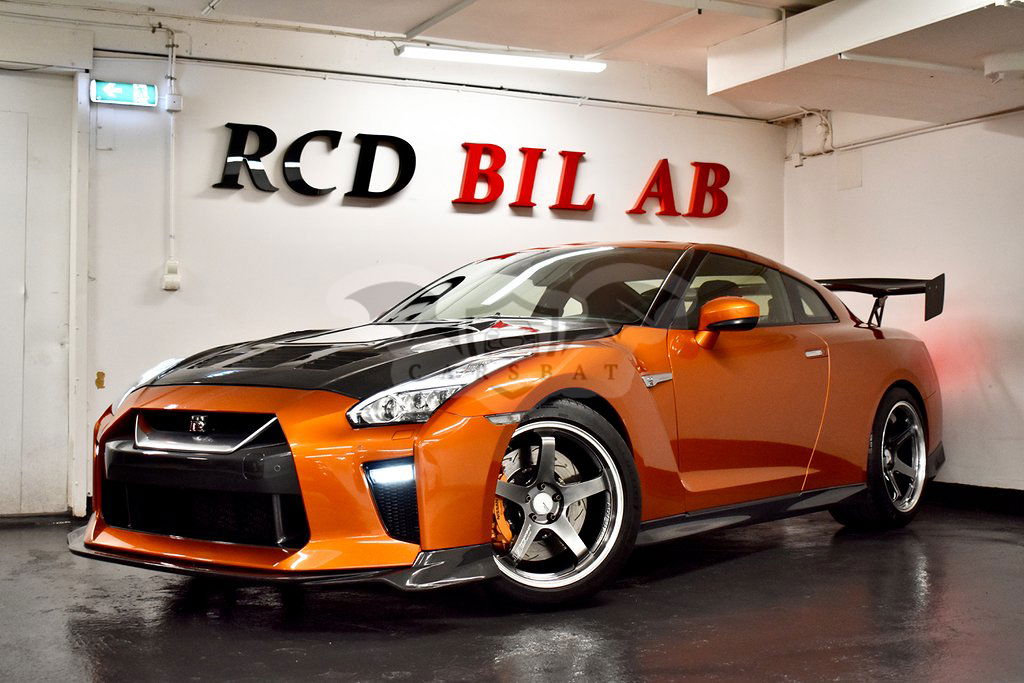 Nissan GT-R 2017