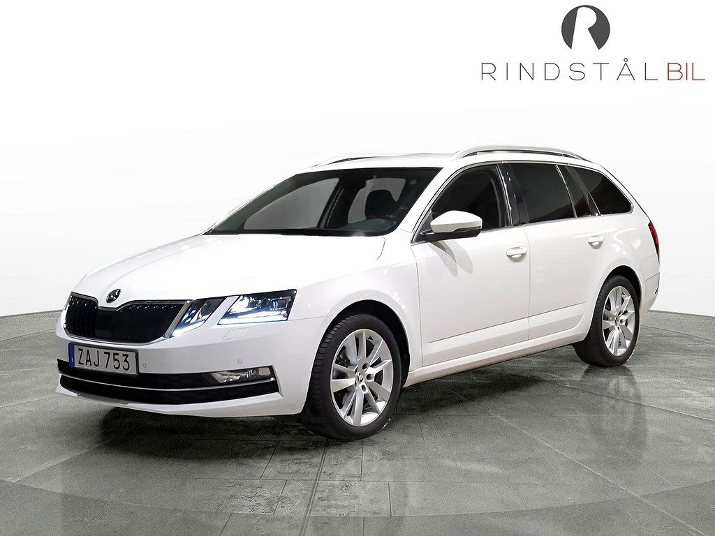 Skoda Octavia 2017