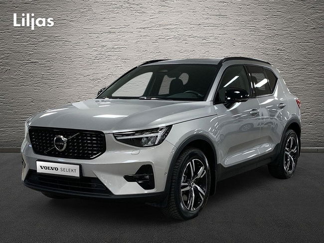 Volvo XC40 2023