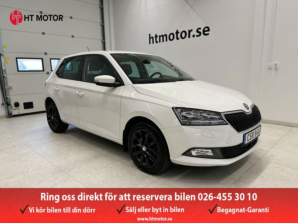 Skoda Fabia 2021