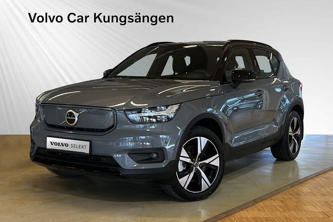 Volvo XC40 2022