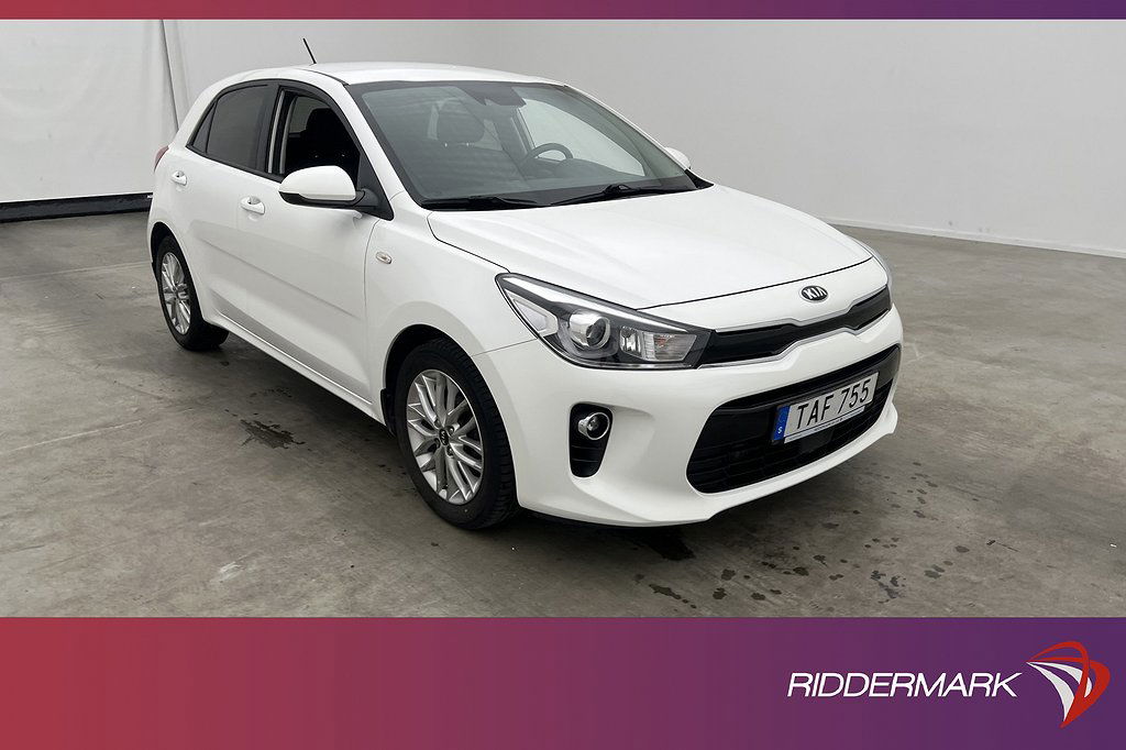 Kia Rio 2018