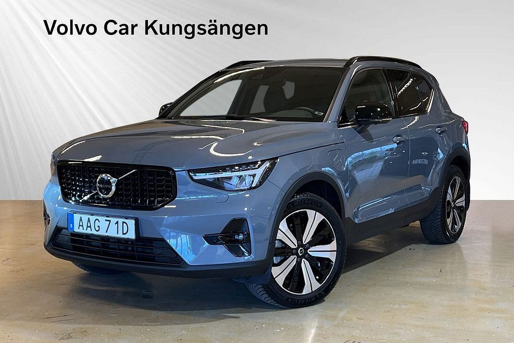 Volvo XC40 2023