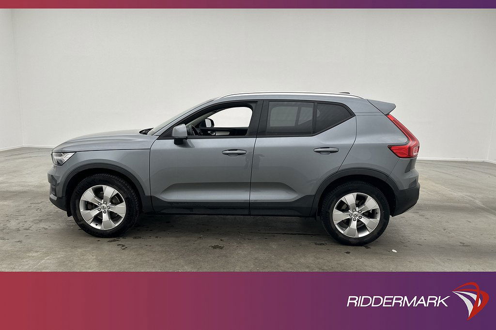 Volvo XC40 2018